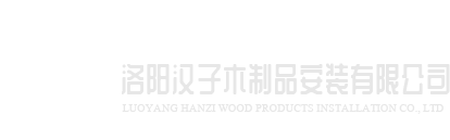 太原兴宇经济咨询服务有限公司